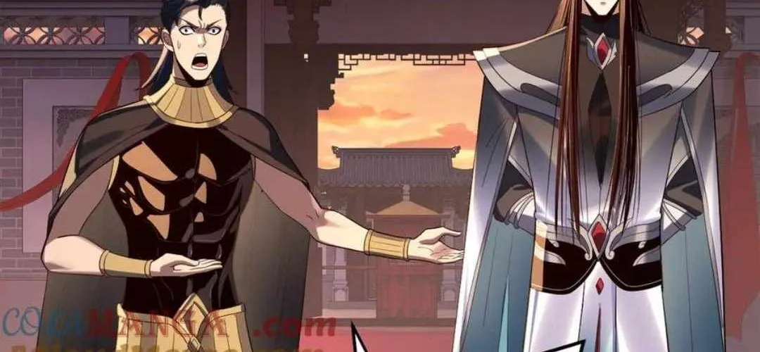 I Am the Fated Villain Chapter 249 page 20 - 