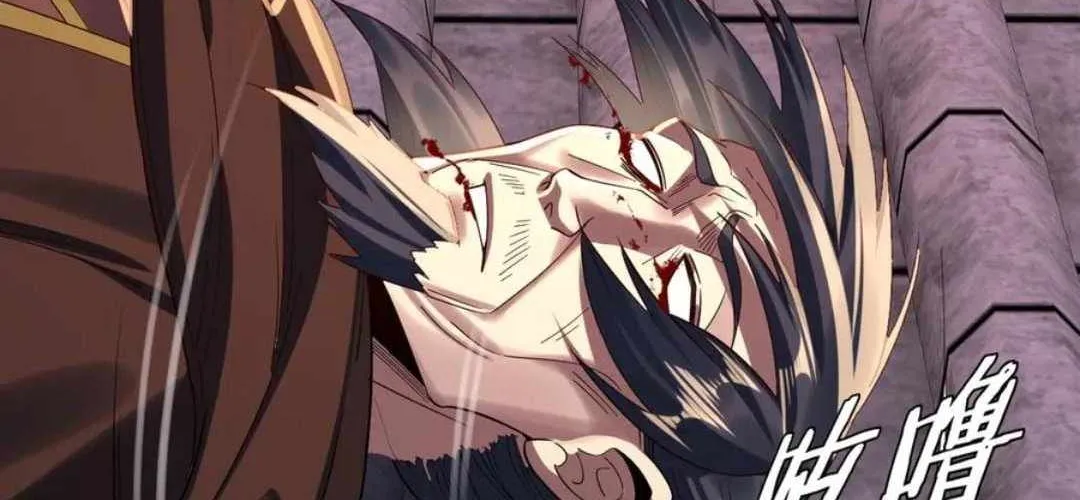 I Am the Fated Villain Chapter 249 page 89 - 