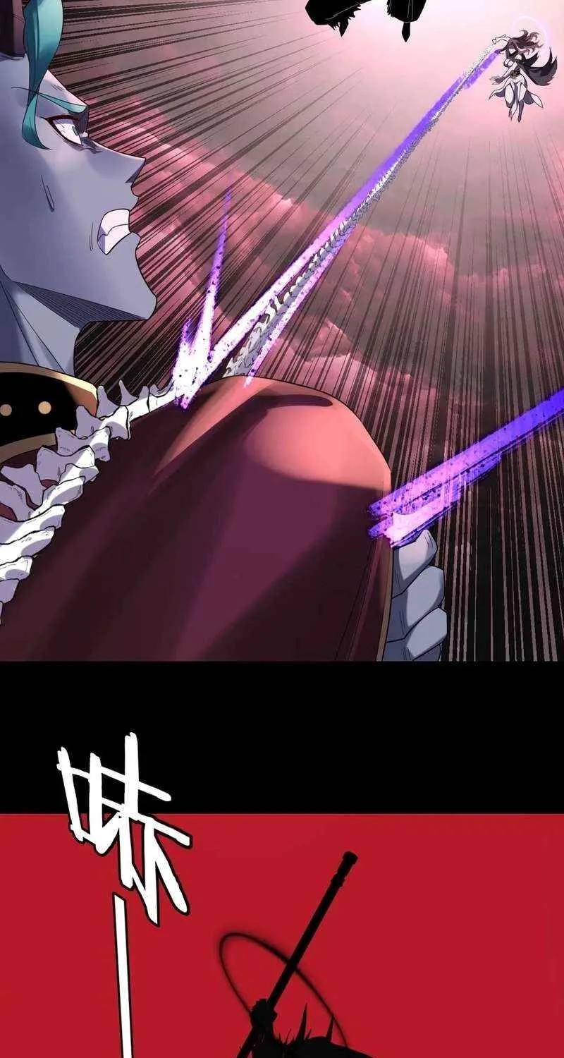 I Am the Fated Villain Chapter 251 page 24 - 