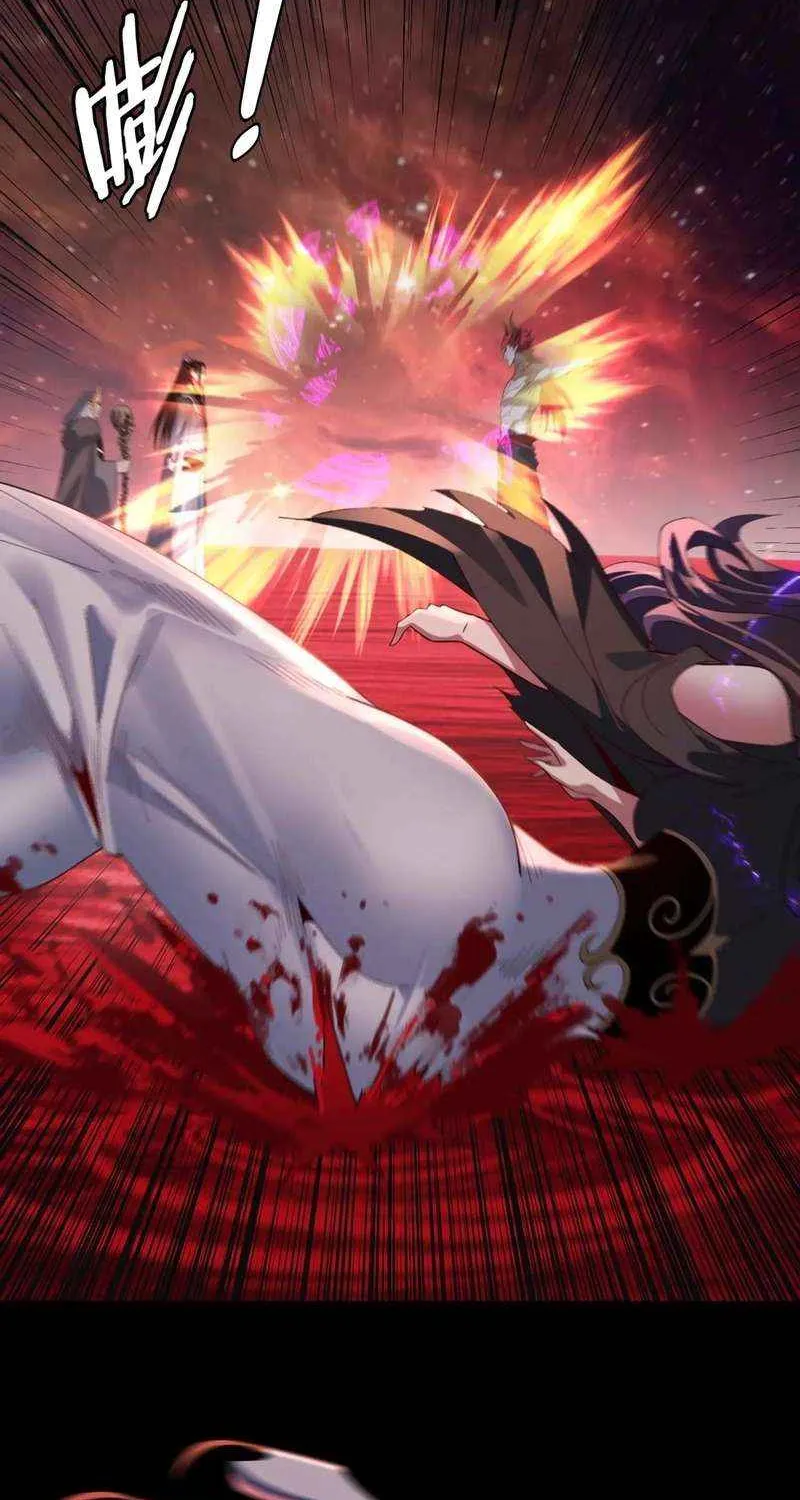 I Am the Fated Villain Chapter 251 page 45 - 