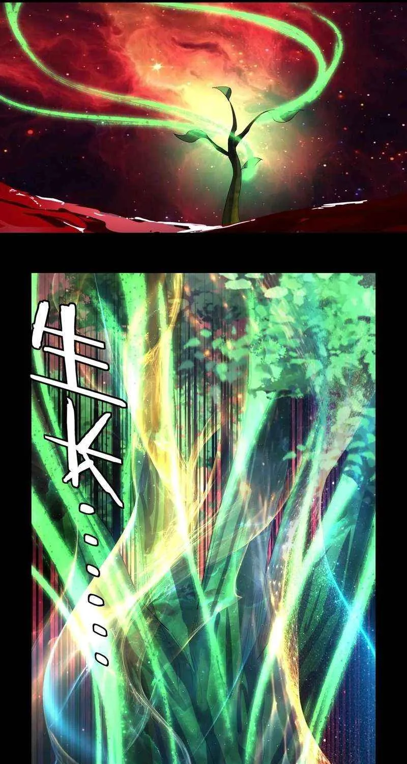 I Am the Fated Villain Chapter 251 page 50 - 