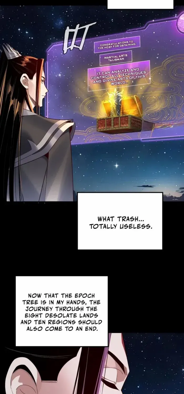 I Am the Fated Villain Chapter 252 page 17 - 