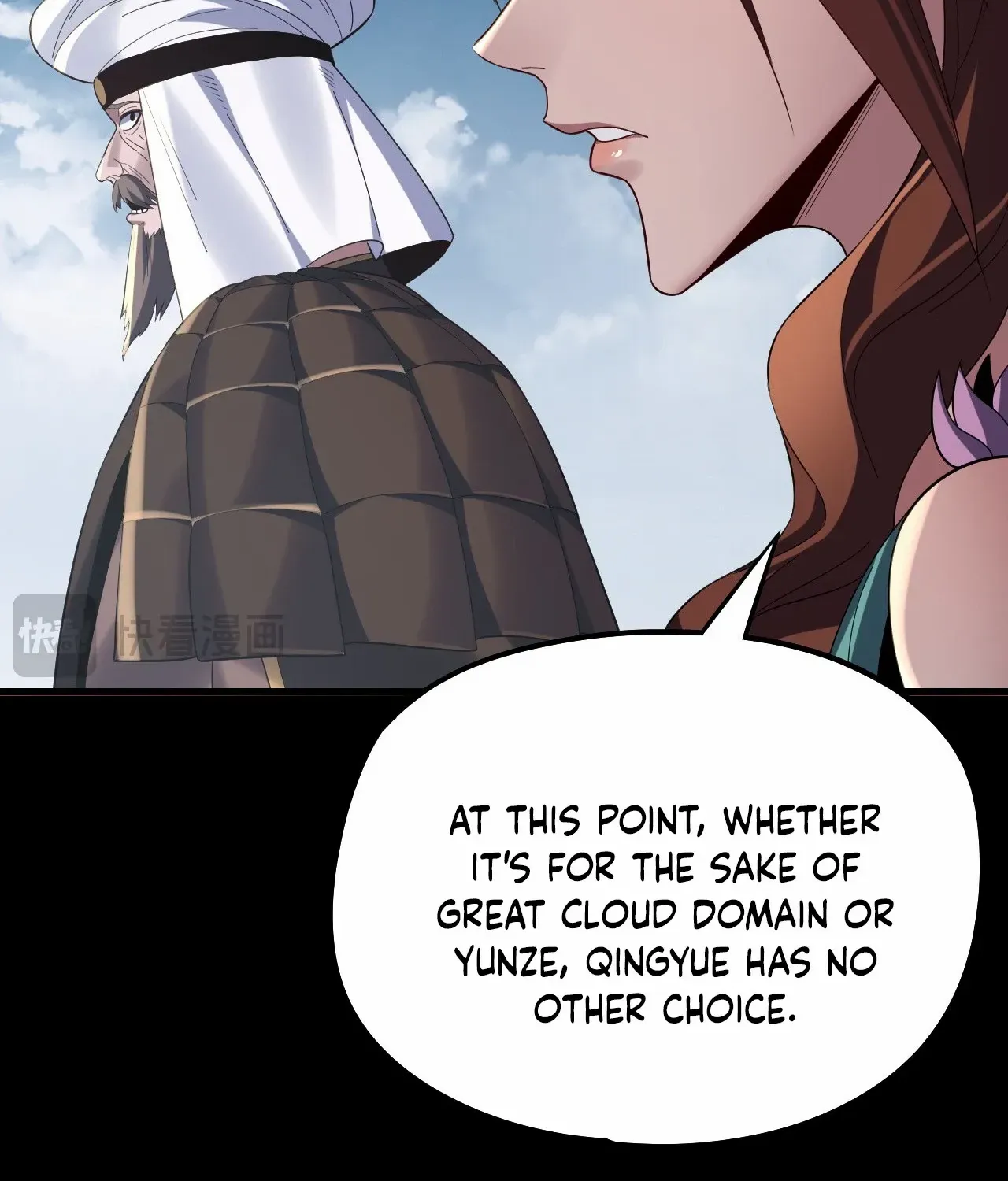 I Am the Fated Villain Chapter 253 page 13 - 