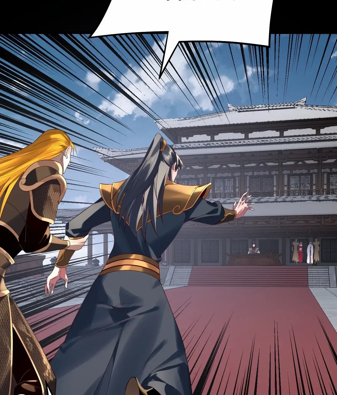 I Am the Fated Villain Chapter 253 page 39 - 