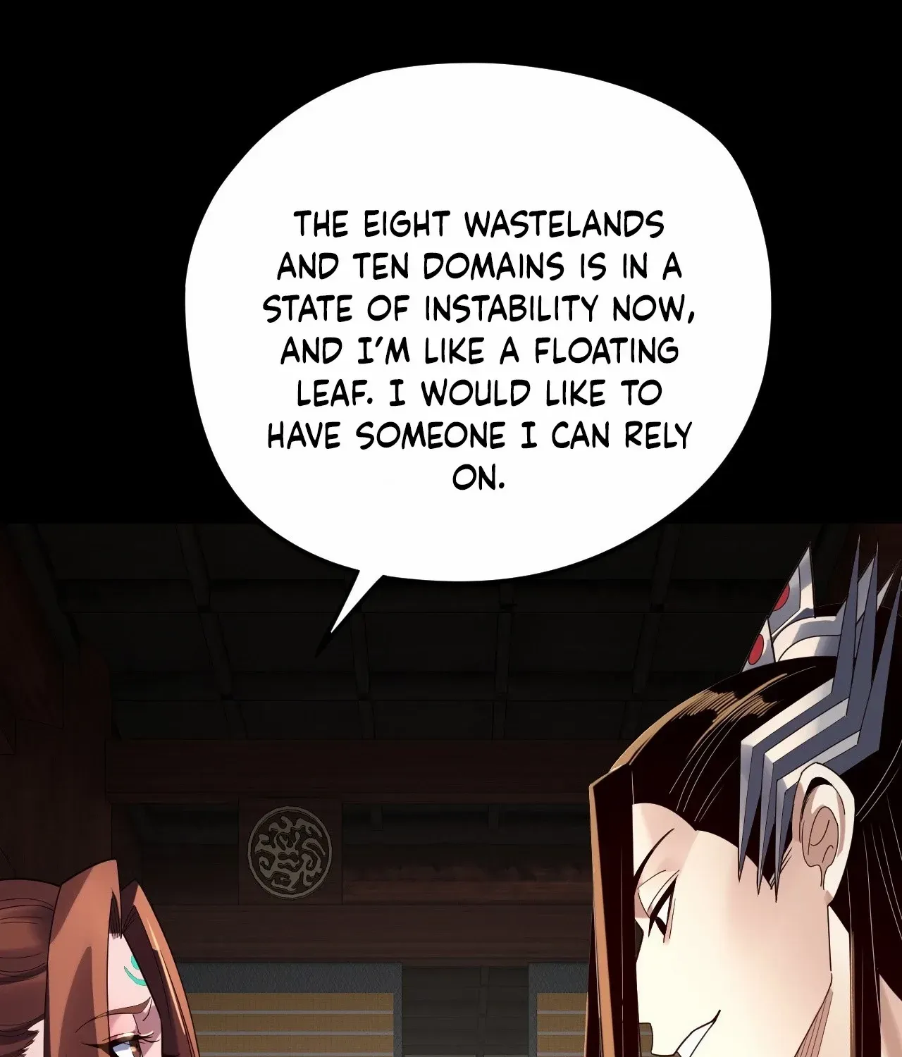 I Am the Fated Villain Chapter 253 page 95 - 