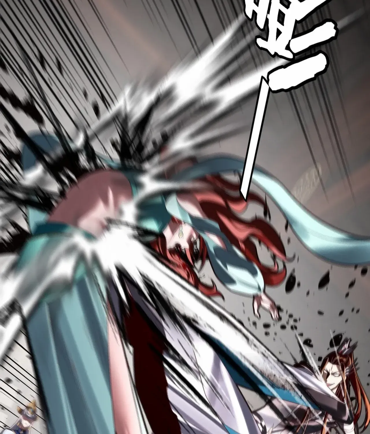 I Am the Fated Villain Chapter 253 page 98 - 
