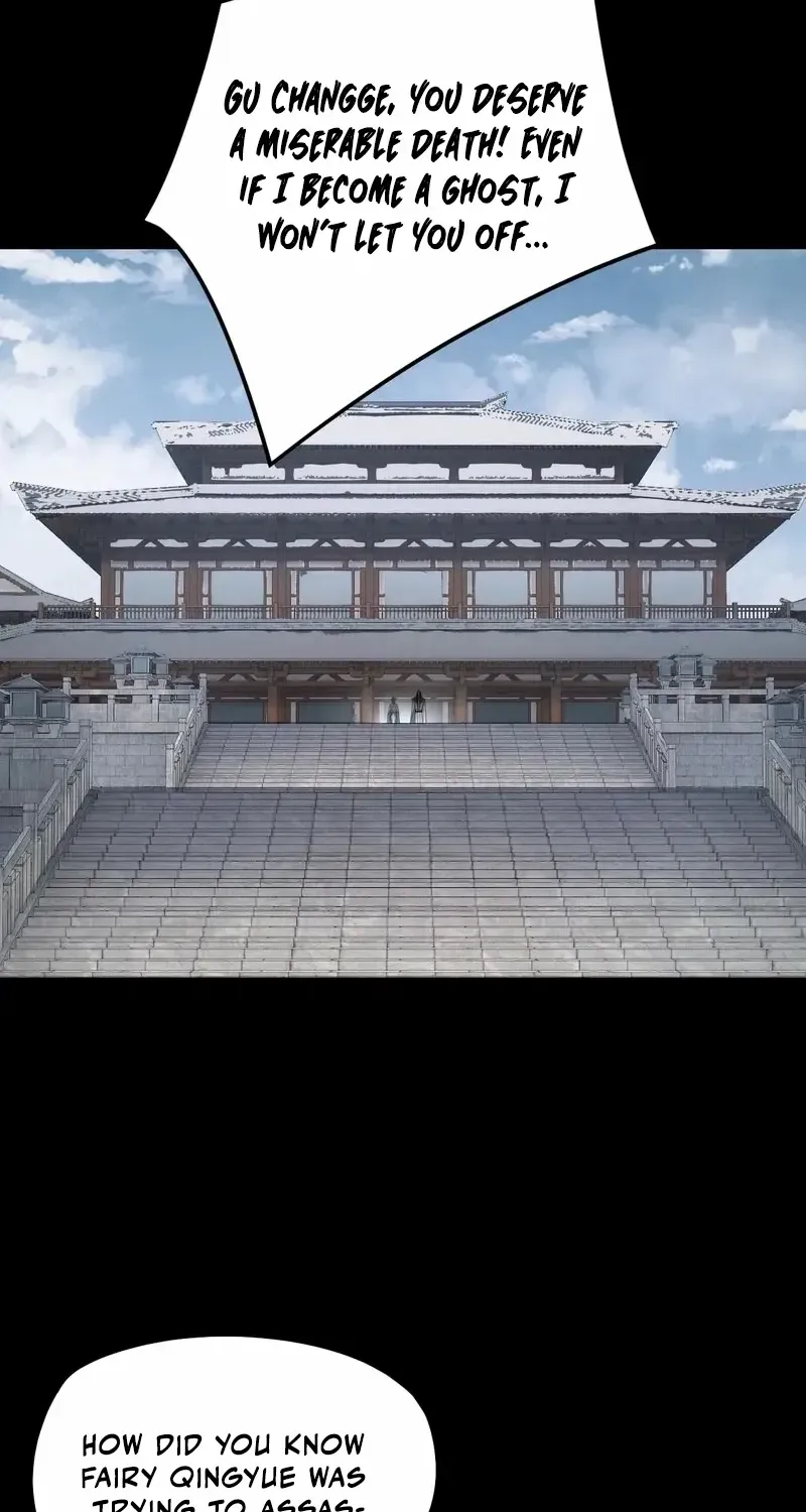 I Am the Fated Villain Chapter 254 page 13 - 