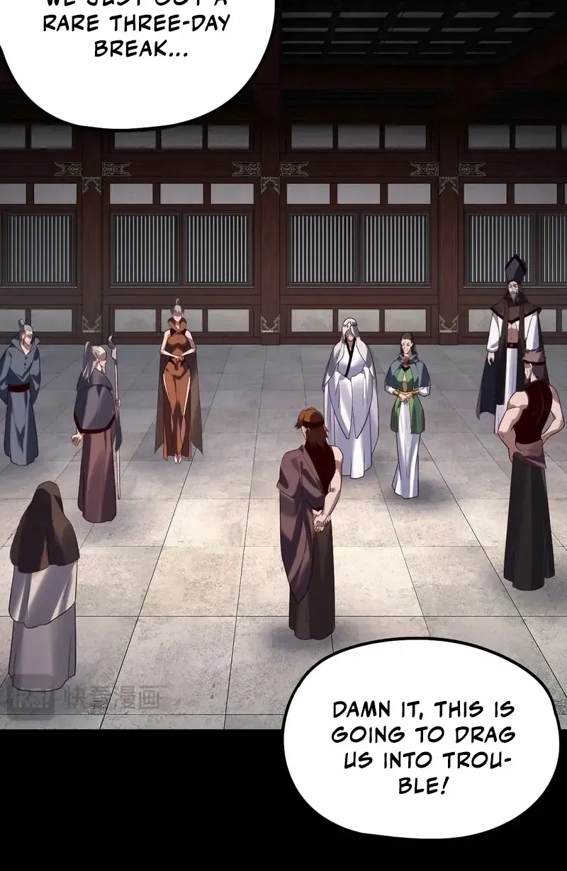 I Am the Fated Villain Chapter 254 page 17 - 