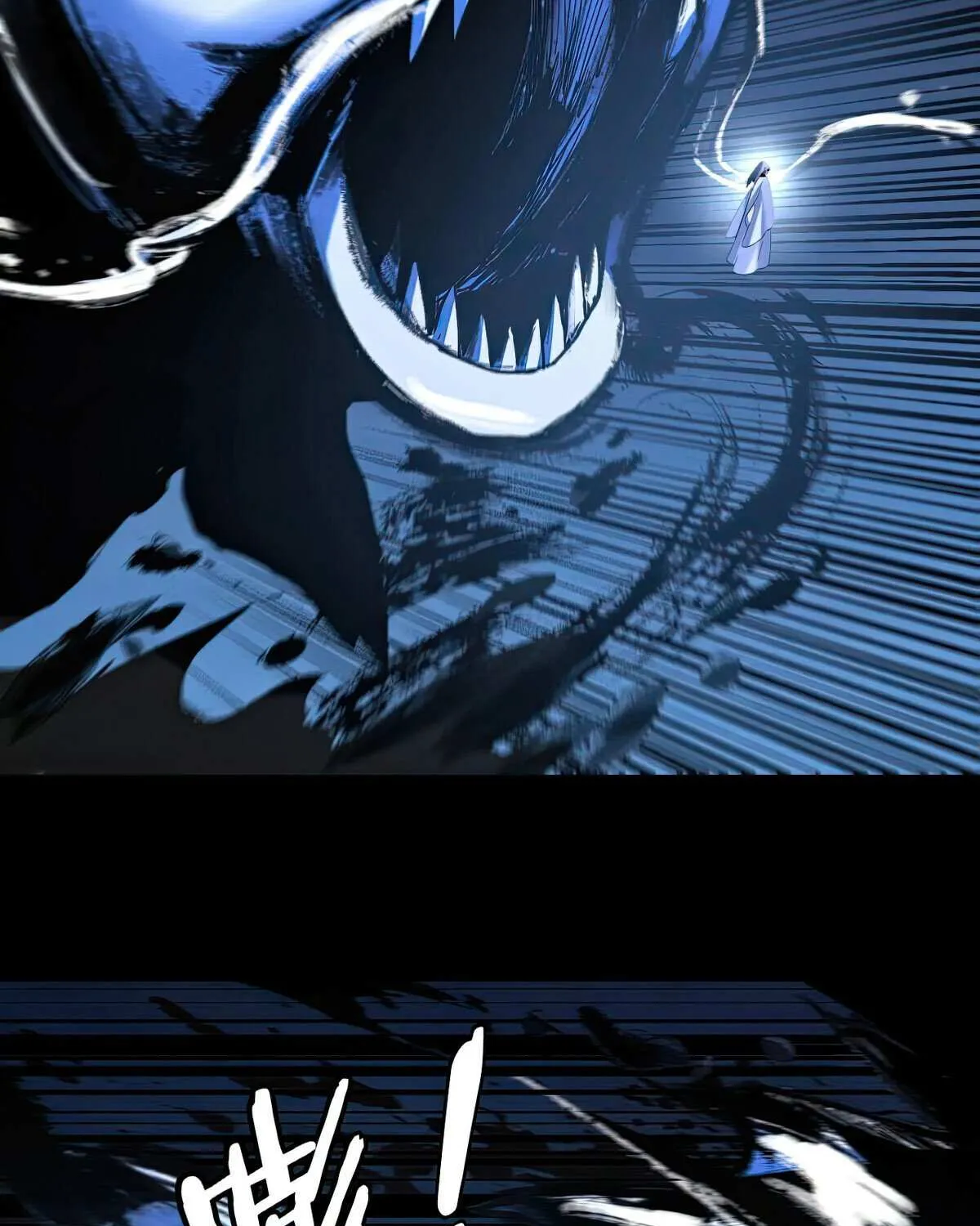 I Am the Fated Villain Chapter 255 page 24 - 