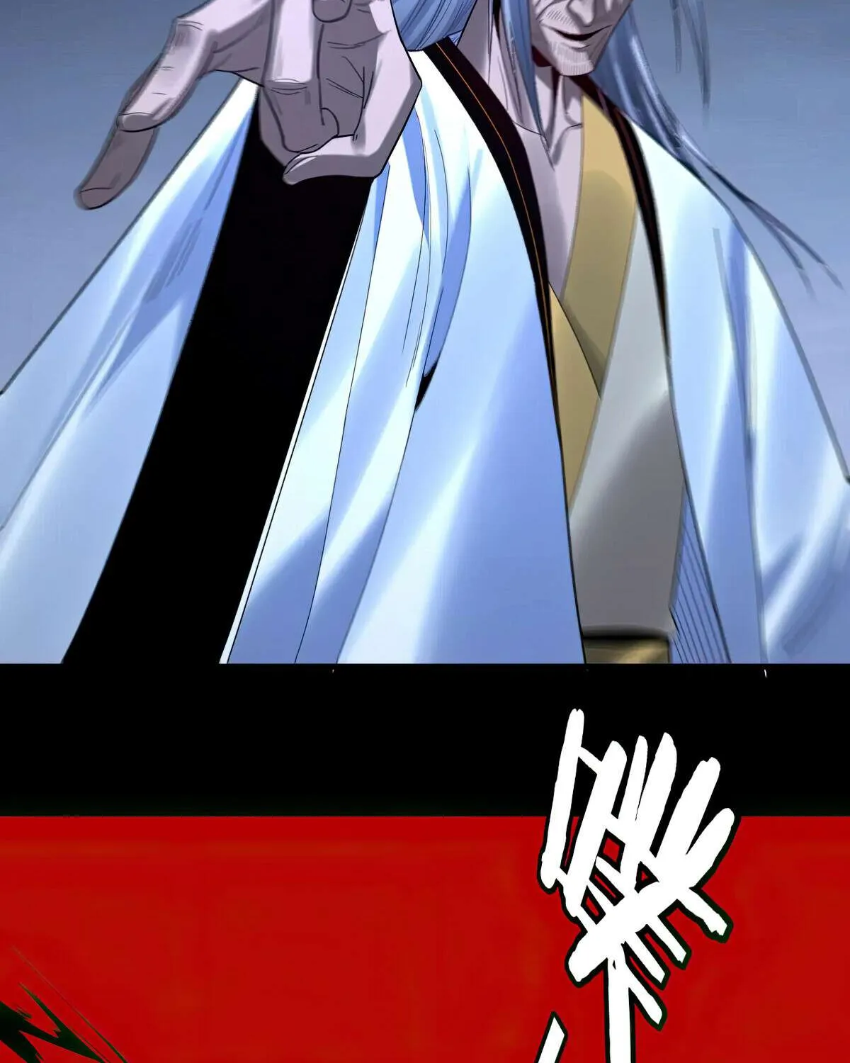 I Am the Fated Villain Chapter 255 page 33 - 