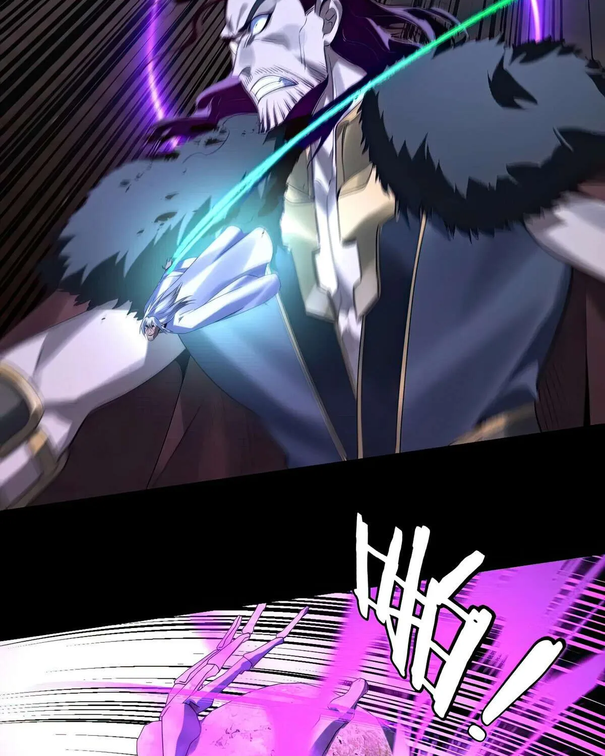 I Am the Fated Villain Chapter 255 page 37 - 