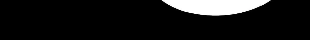 I Am the Fated Villain Chapter 255 page 57 - 