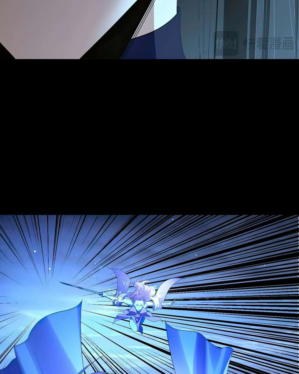 I Am the Fated Villain Chapter 255 page 62 - 