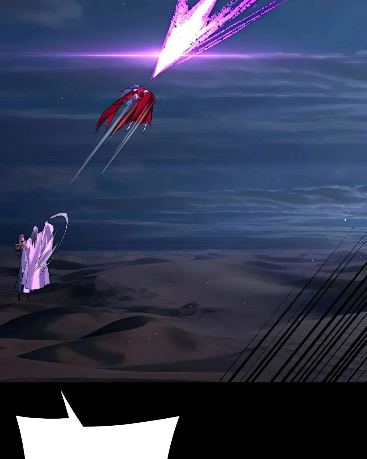I Am the Fated Villain Chapter 255 page 8 - 