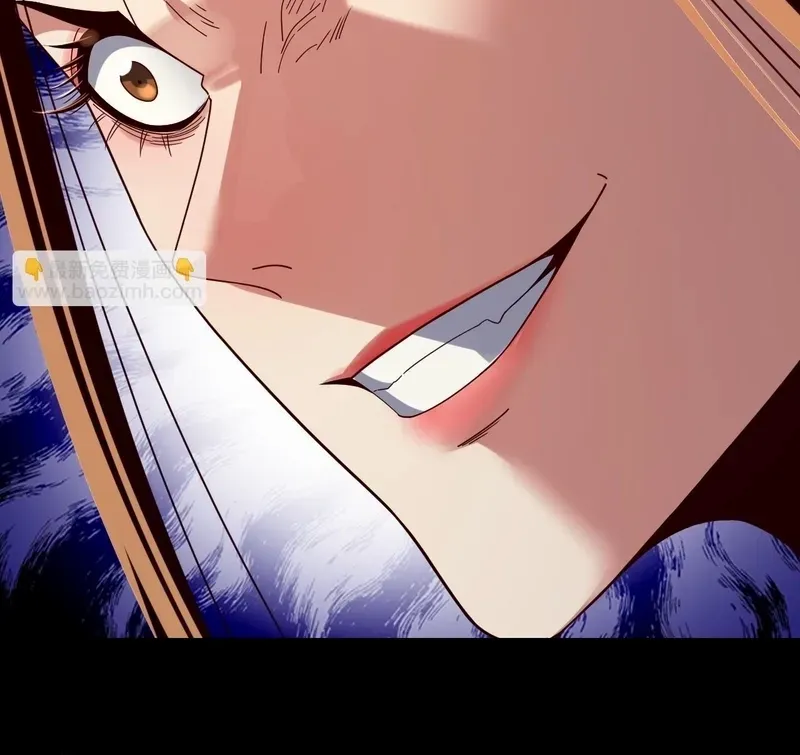 I Am the Fated Villain Chapter 257 page 18 - 