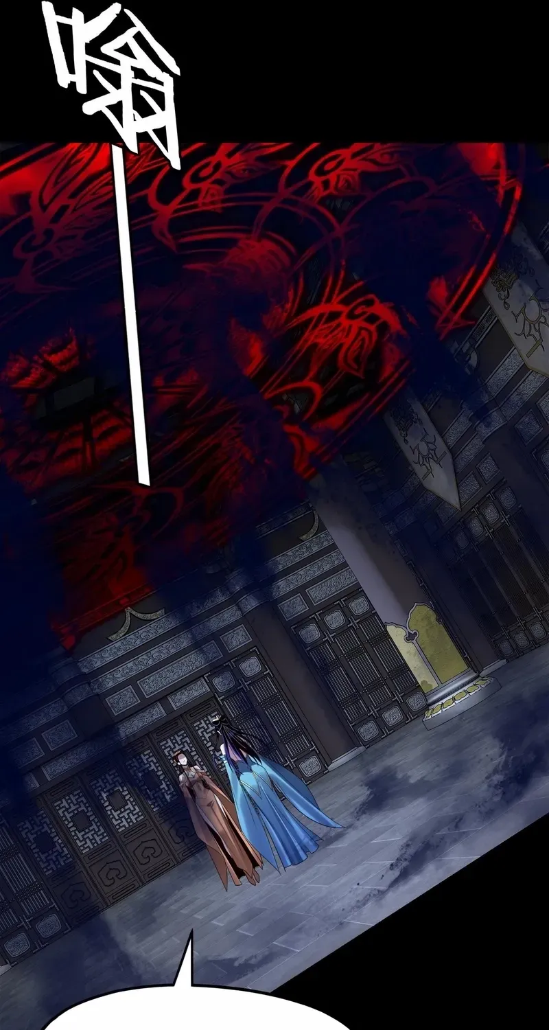 I Am the Fated Villain Chapter 257 page 19 - 