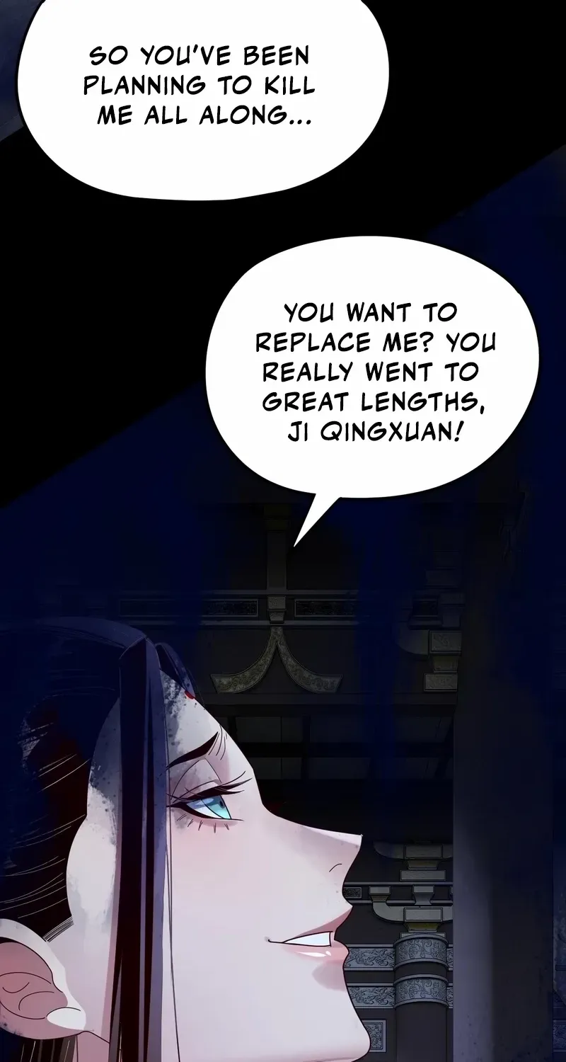 I Am the Fated Villain Chapter 257 page 20 - 