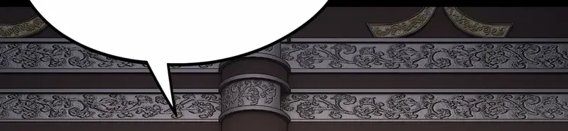 I Am the Fated Villain Chapter 257 page 9 - 
