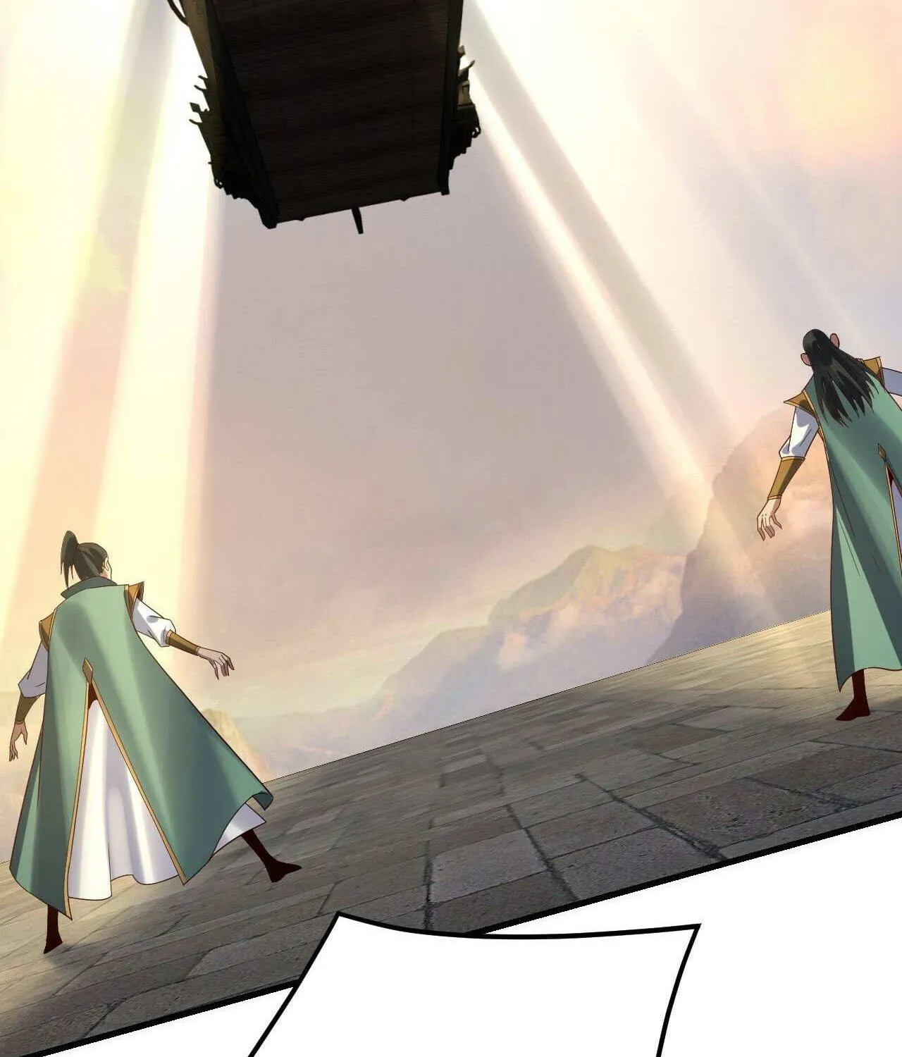 I Am the Fated Villain Chapter 258 page 12 - 