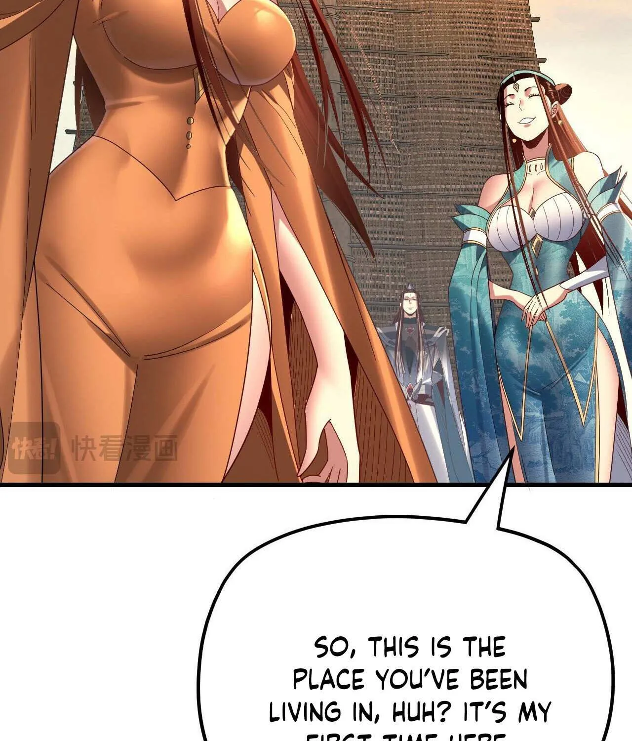 I Am the Fated Villain Chapter 258 page 16 - 