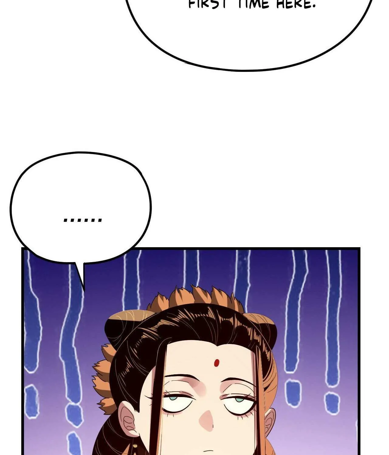 I Am the Fated Villain Chapter 258 page 17 - 