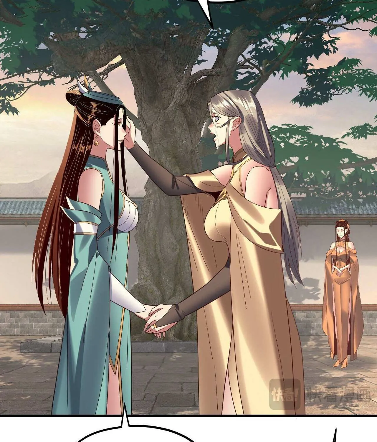 I Am the Fated Villain Chapter 258 page 59 - 