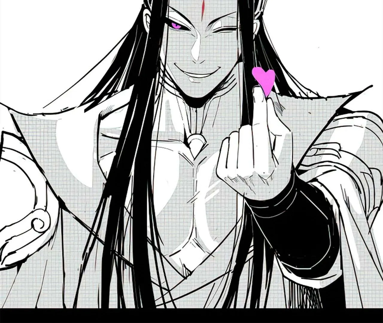 I Am the Fated Villain Chapter 258 page 95 - 