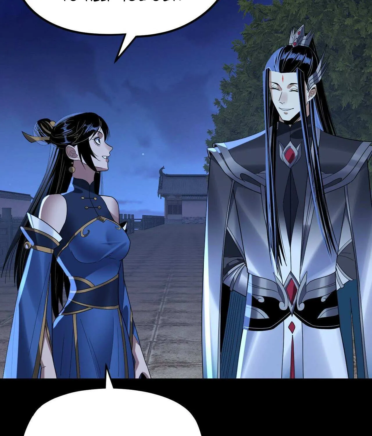 I Am the Fated Villain Chapter 260 page 14 - 