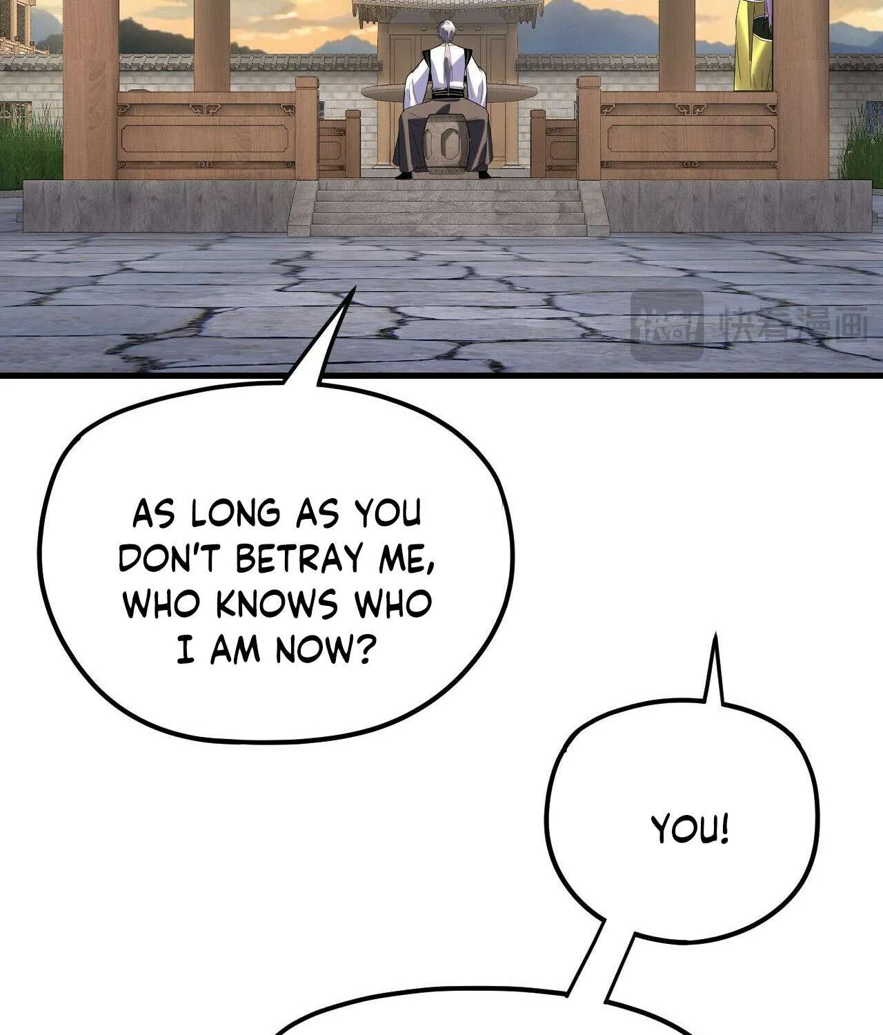 I Am the Fated Villain Chapter 260 page 27 - 