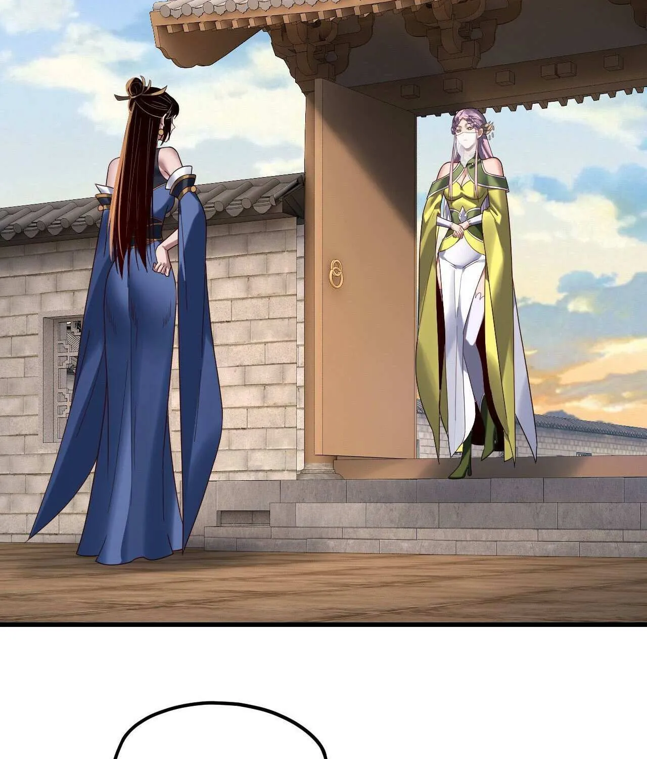I Am the Fated Villain Chapter 260 page 41 - 