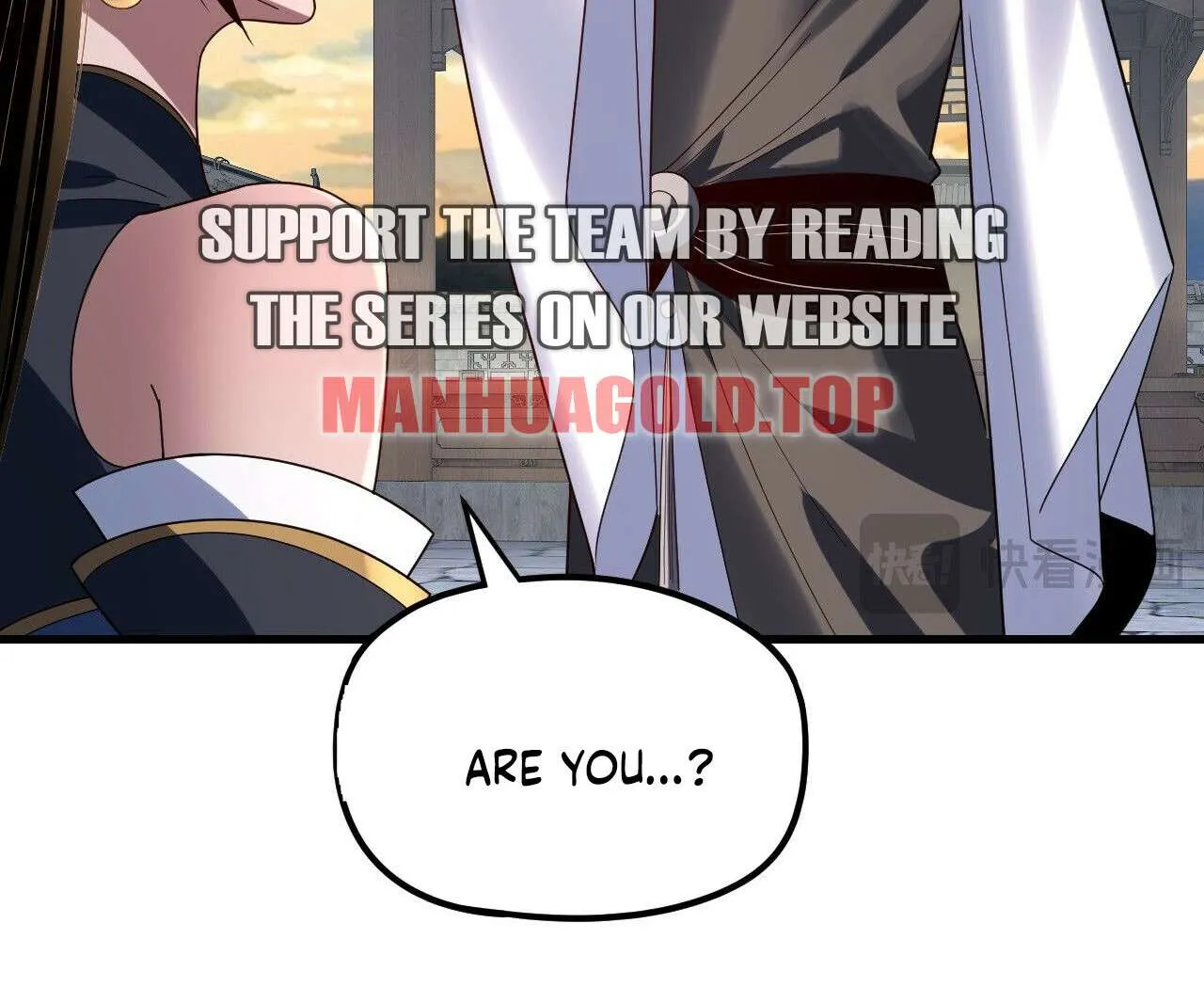 I Am the Fated Villain Chapter 260 page 66 - 