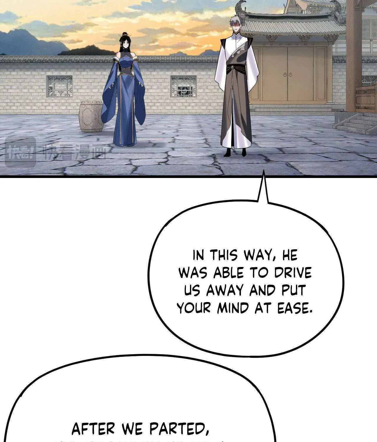 I Am the Fated Villain Chapter 260 page 75 - 
