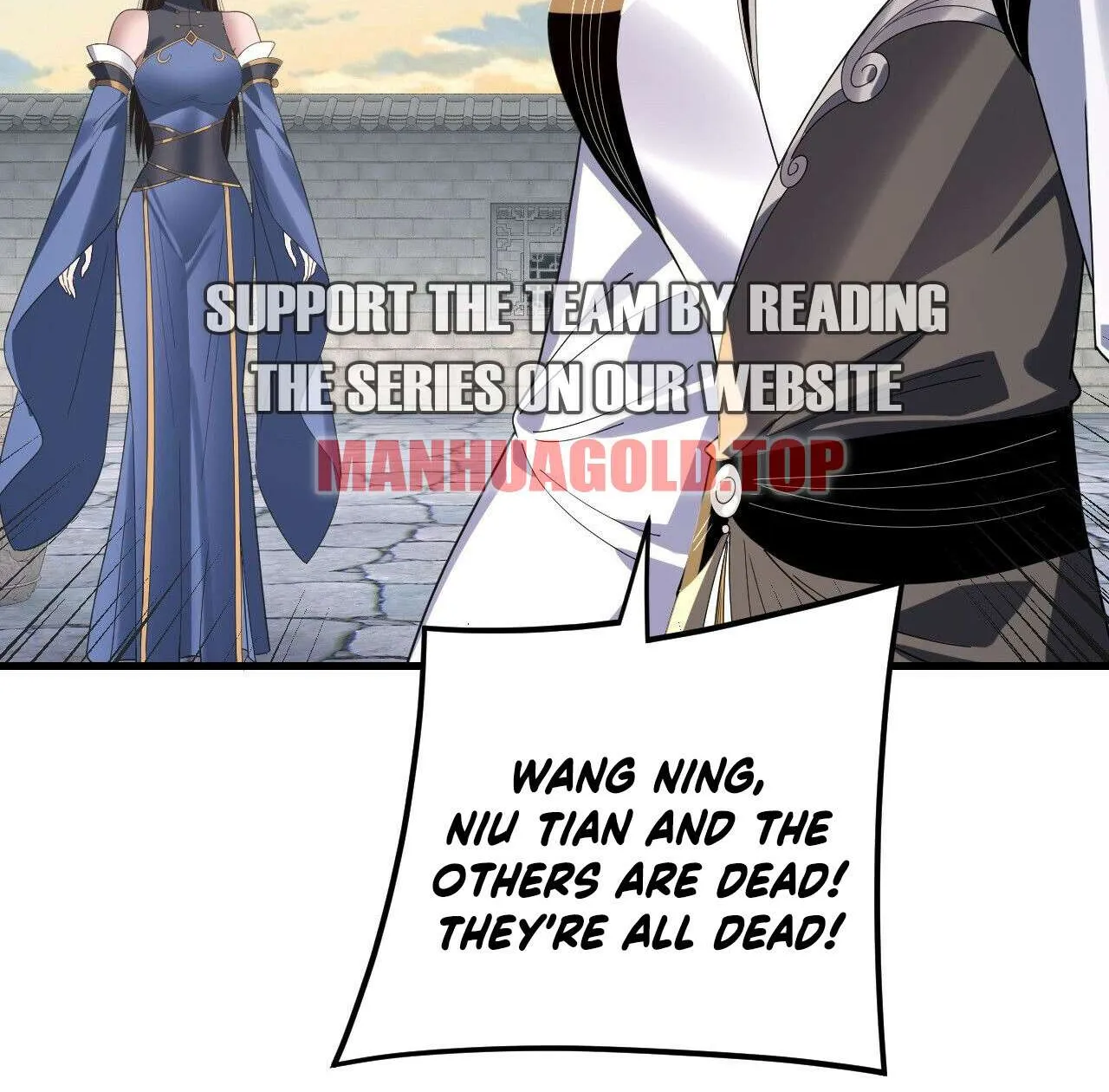 I Am the Fated Villain Chapter 260 page 78 - 