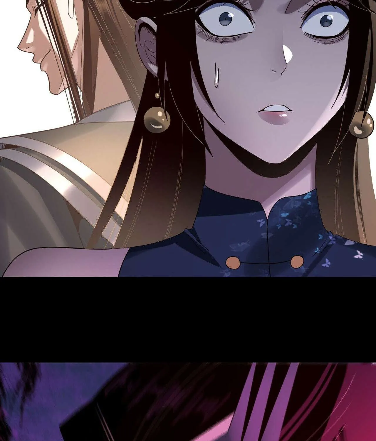 I Am the Fated Villain Chapter 260 page 81 - 