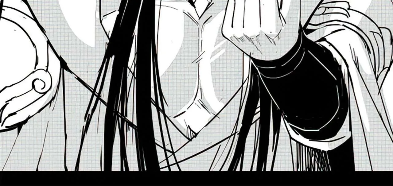 I Am the Fated Villain Chapter 260 page 87 - 