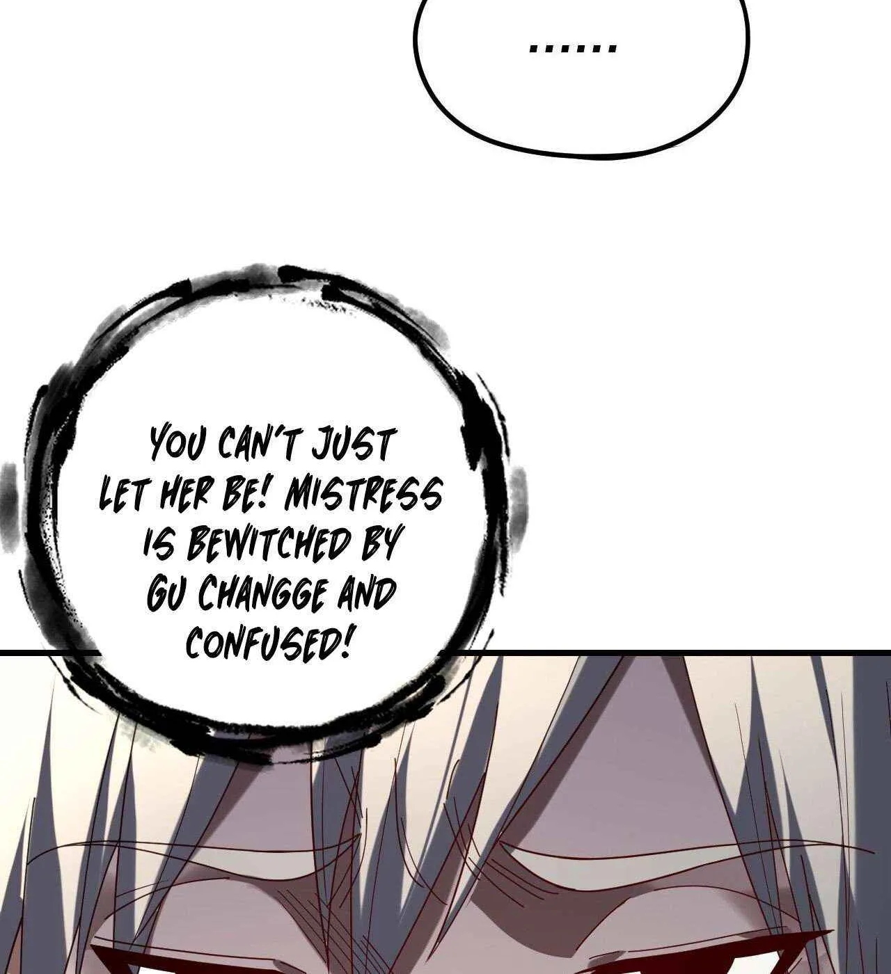 I Am the Fated Villain Chapter 261 page 17 - 