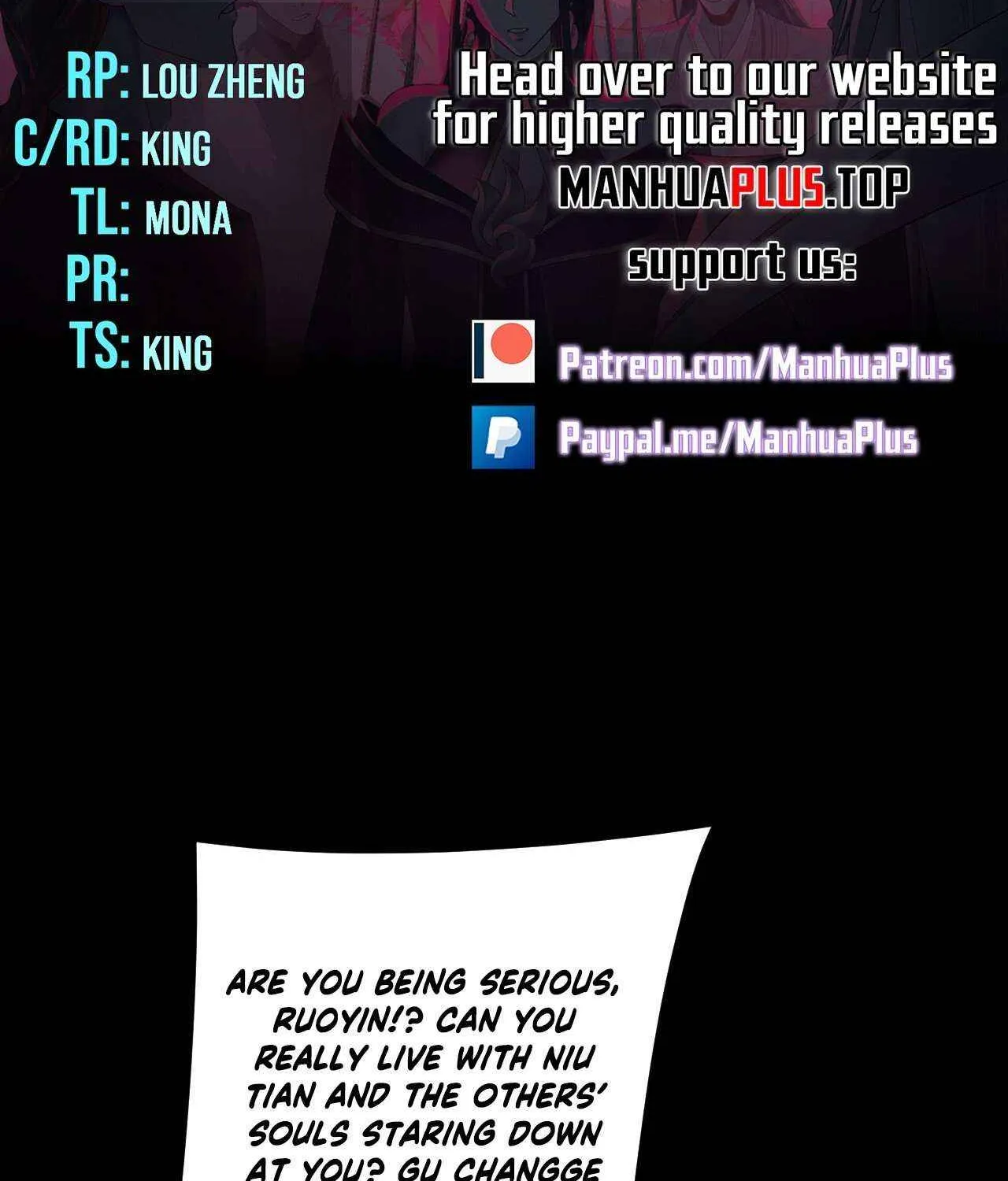 I Am the Fated Villain Chapter 261 page 3 - 