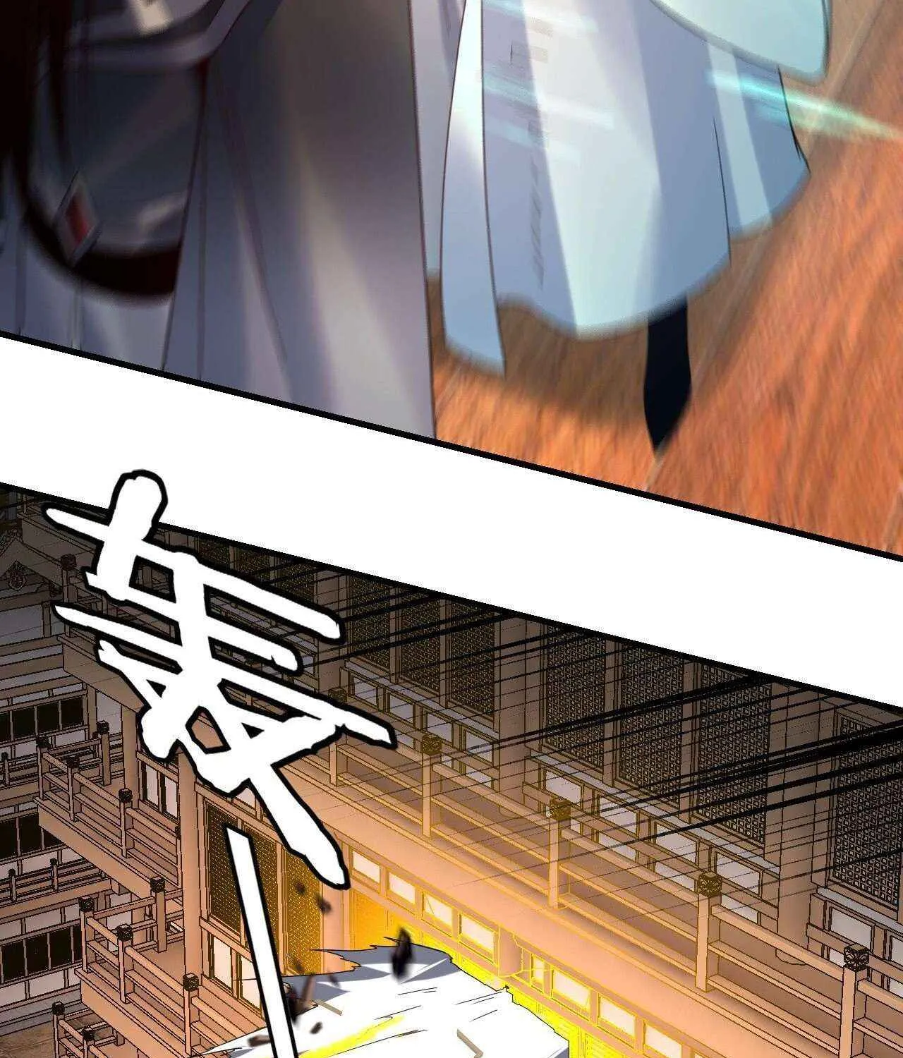 I Am the Fated Villain Chapter 262 page 28 - 