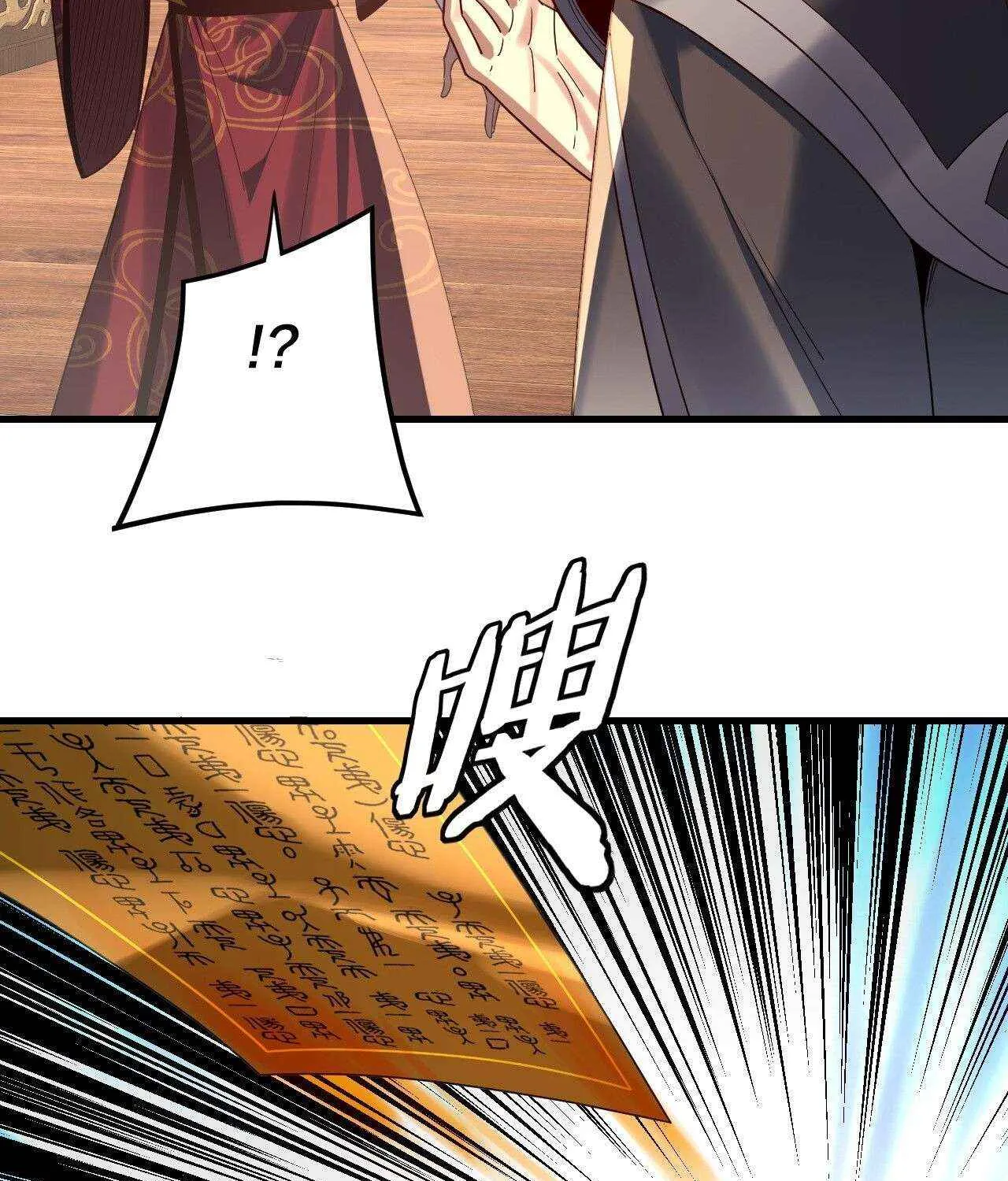 I Am the Fated Villain Chapter 262 page 40 - 