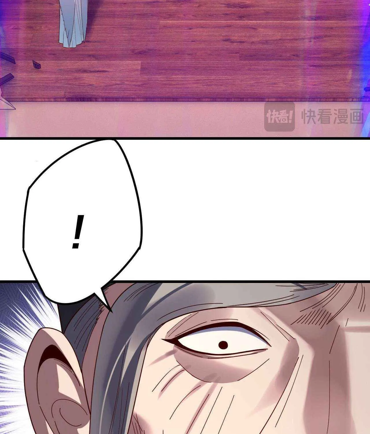 I Am the Fated Villain Chapter 262 page 62 - 