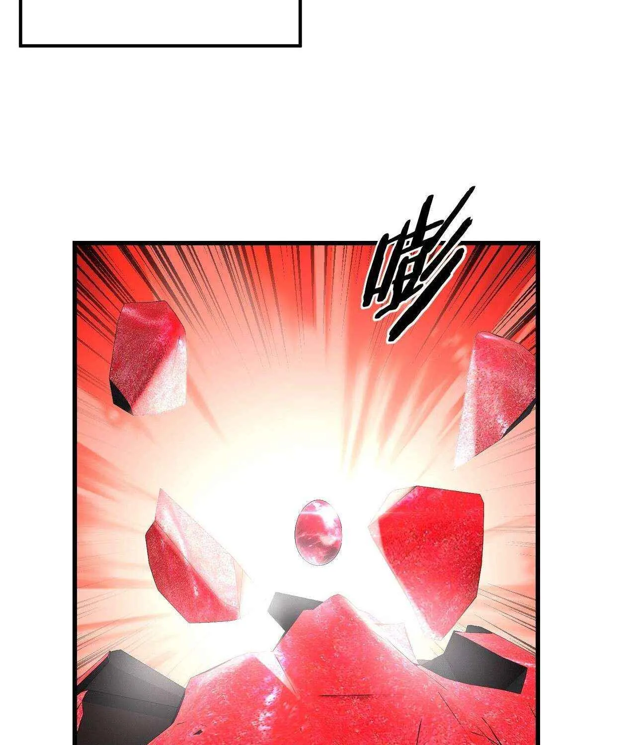 I Am the Fated Villain Chapter 262 page 76 - 
