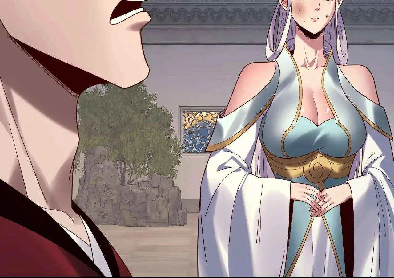 I Am the Fated Villain Chapter 263 page 29 - 
