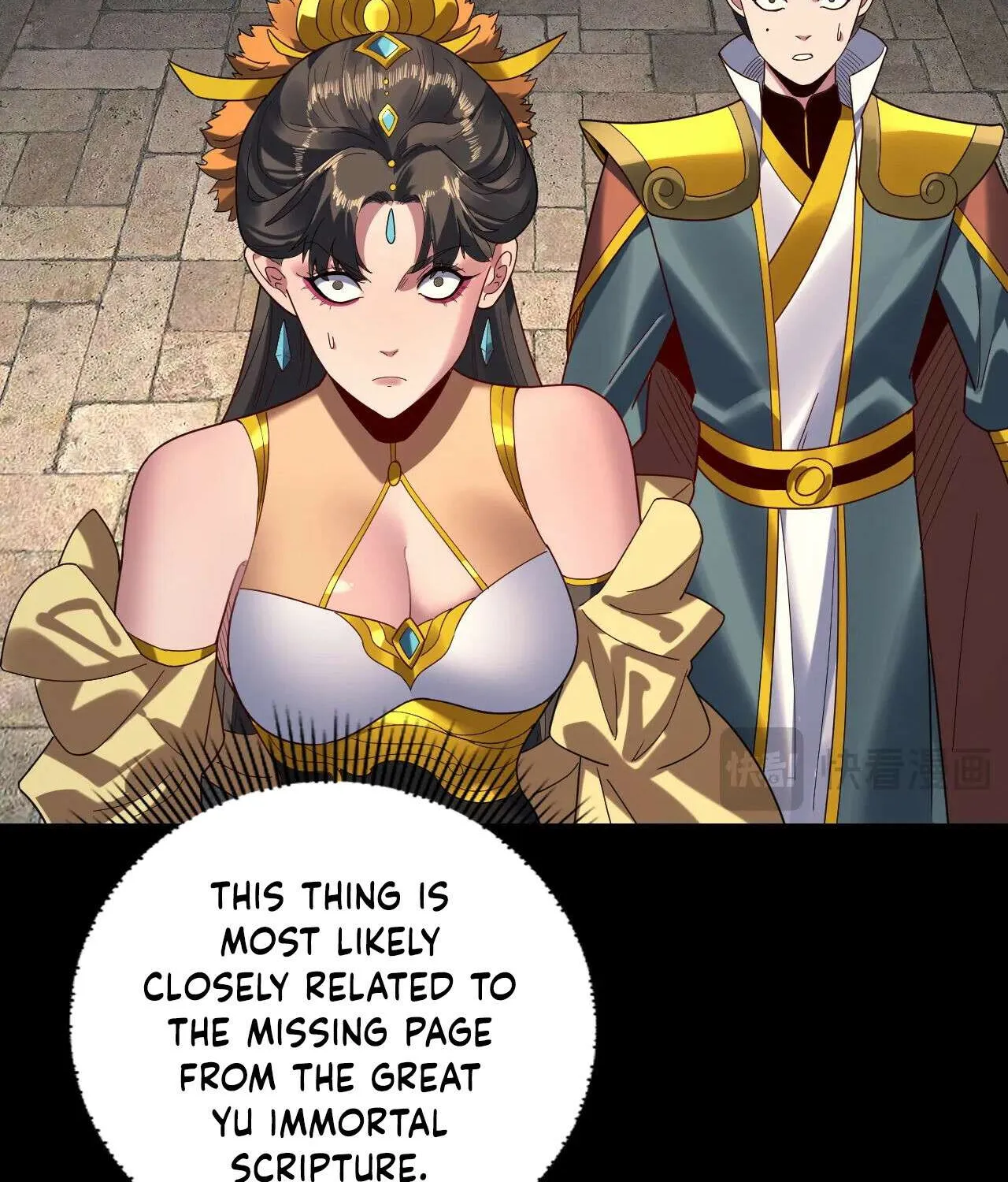 I Am the Fated Villain Chapter 265 page 21 - 