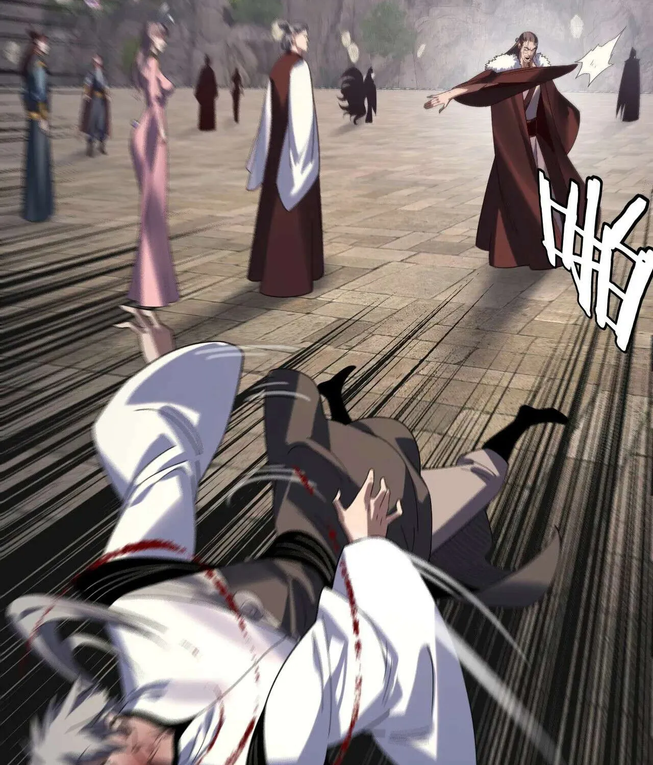 I Am the Fated Villain Chapter 265 page 37 - 
