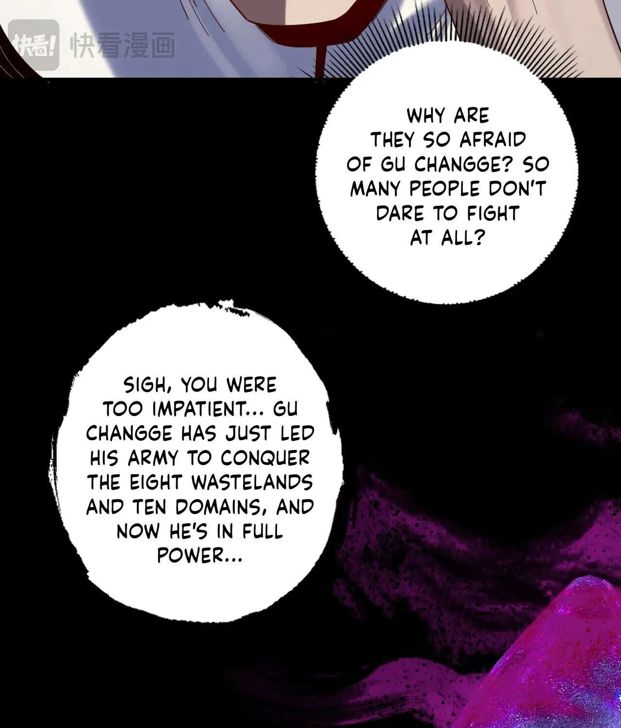 I Am the Fated Villain Chapter 265 page 43 - 