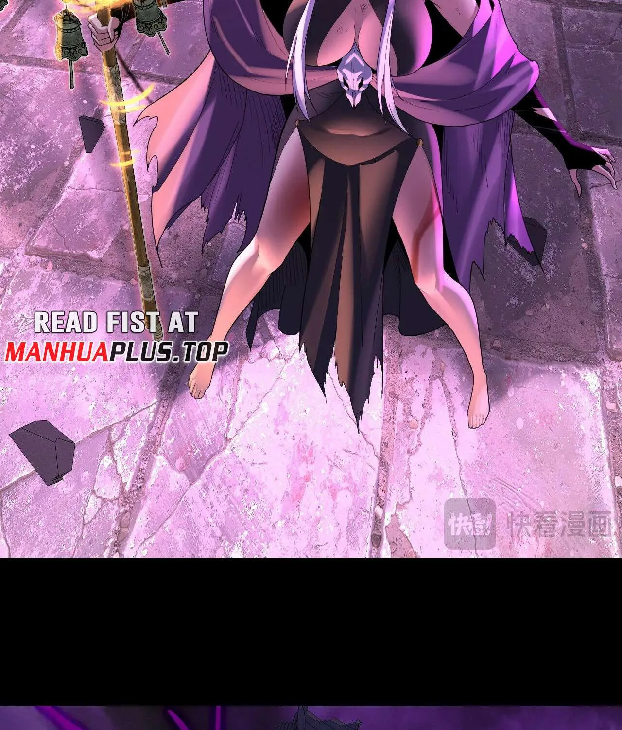I Am the Fated Villain Chapter 265 page 75 - 