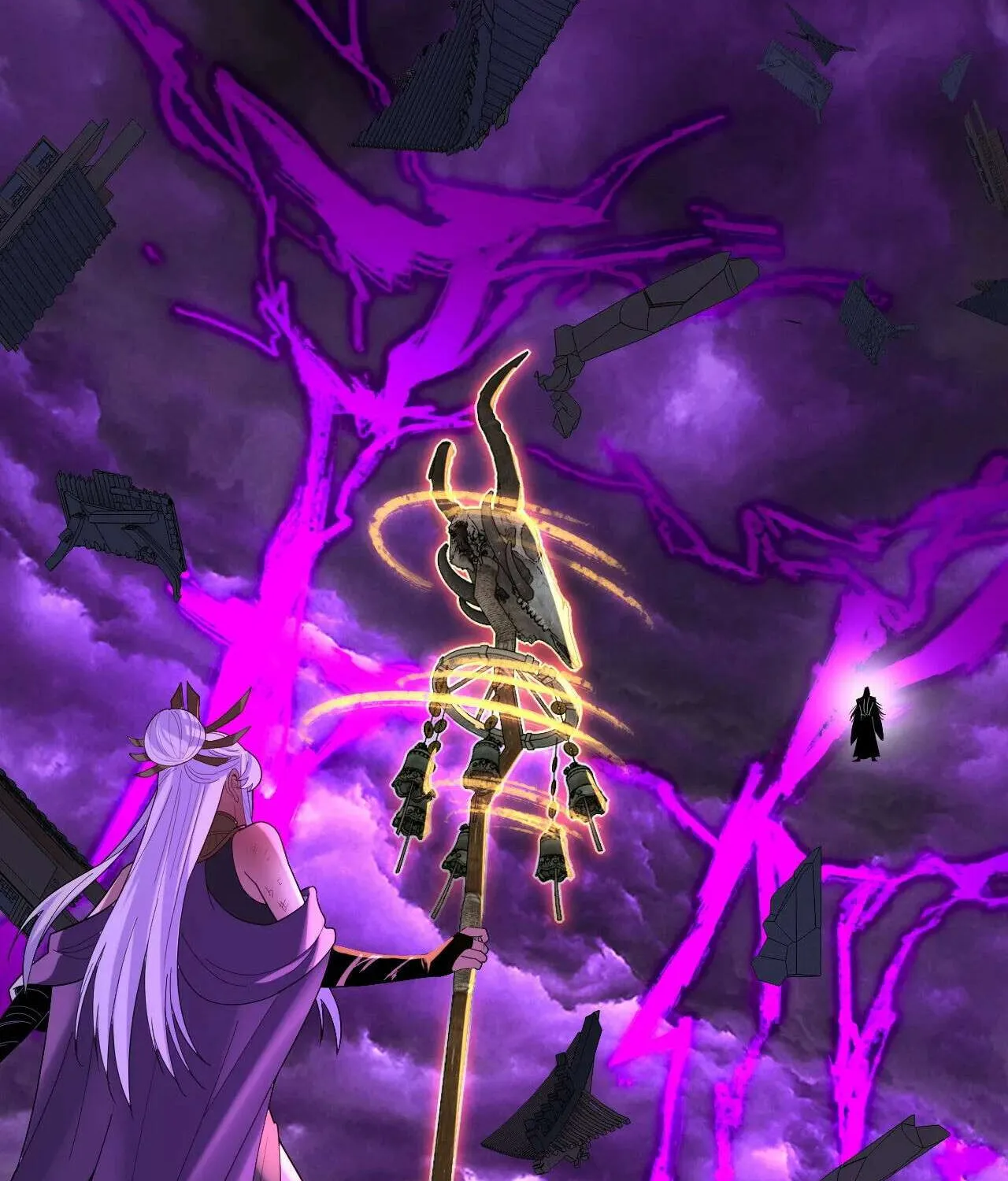 I Am the Fated Villain Chapter 265 page 76 - 