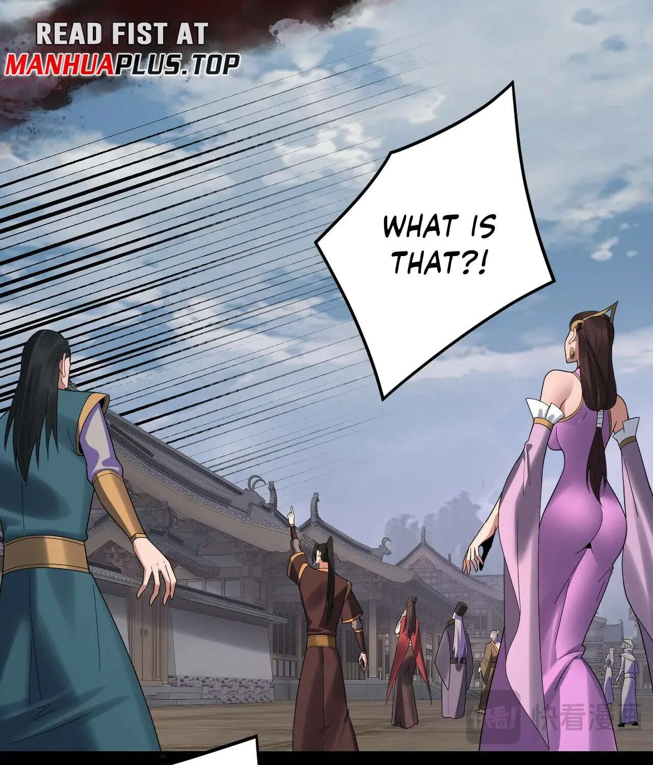 I Am the Fated Villain Chapter 265 page 85 - 