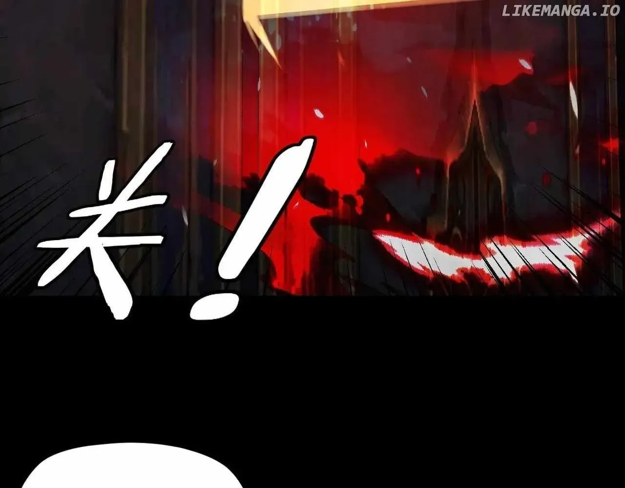 I Am the Fated Villain Chapter 266 page 71 - 