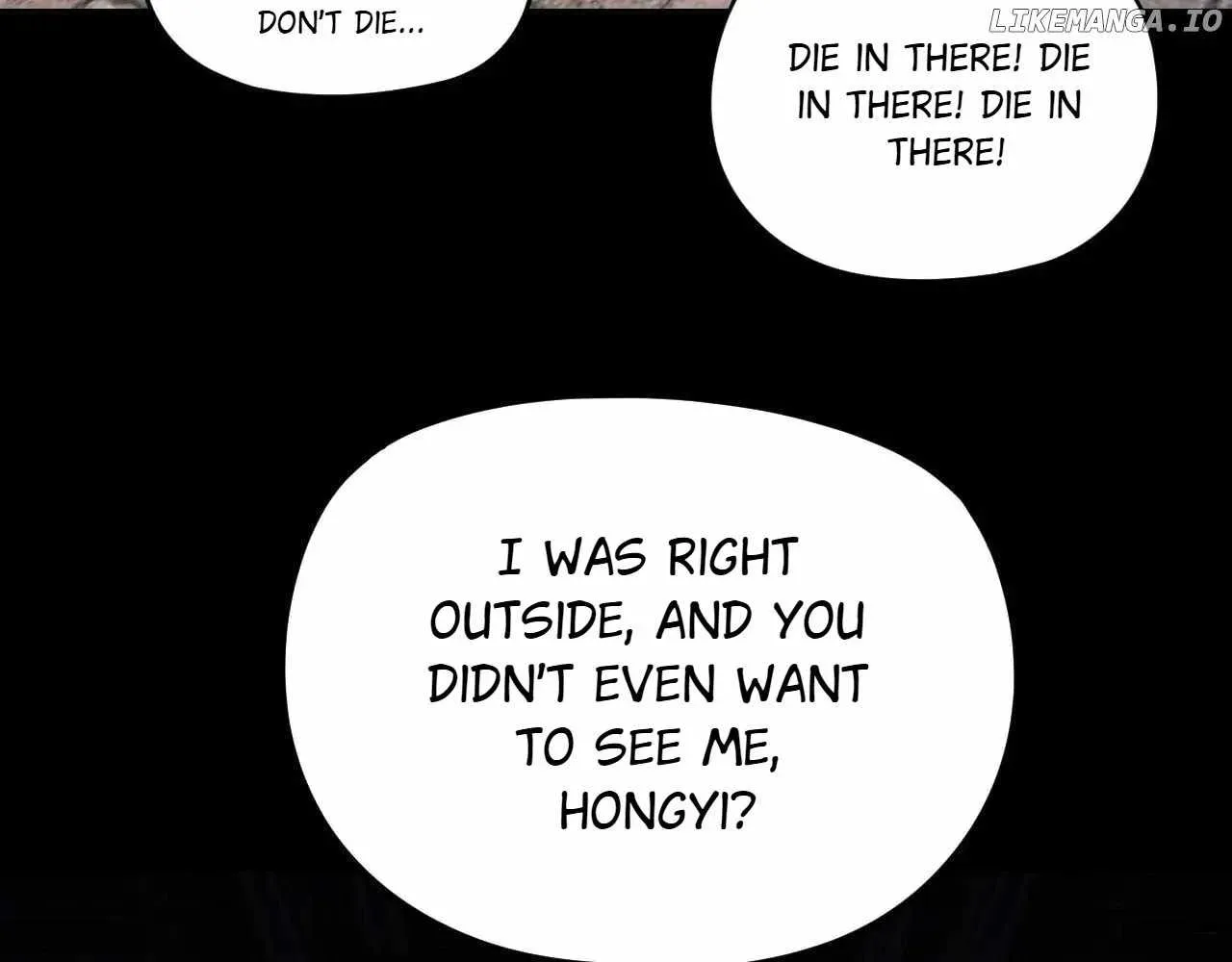 I Am the Fated Villain Chapter 266 page 74 - 